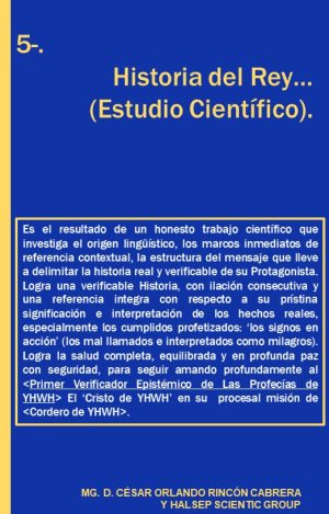 5. La Historia del Rey
